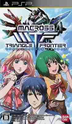 Descargar Macross Triangle Frontier [JAP] por Torrent